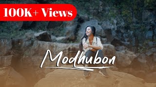 Modhubon  Original Assamese song 2021  Baishalee Modi  Sukanya Boruah  Abhijeet Mazumder  2021 [upl. by Emixam]