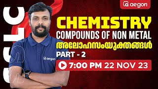 COMPOUNDS OF NONMETAL🧪⚗️🧪  CLASS 10  AEGON  CHEMISTRY sslc sslcchemistry [upl. by Anillehs]