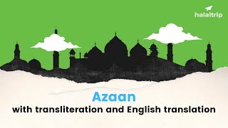 Azaan with transliteration and English translation [upl. by Ulphia]