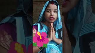 Maharaj ji 😂😂😂😂ajaypopercomedyvide sanjayyadavcomedy romanticsong ajaypopercomedy manishsaini [upl. by Llednahs]