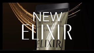 New Elixir  Retinol Power Wrinkle Smoothing Cream [upl. by God]