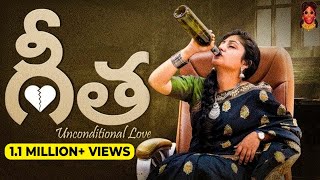 Geetha  Unconditional Love  Jejamma  RMedia  Telugu Short films 2021  Telugu Web Series 2021 [upl. by Kara221]