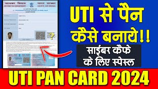 UTIPanCardOnlineApply  Uti Portal Se Pan Card Avedan Kaise Kare  uti id se pan card 2024 [upl. by Polly855]