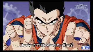 Super Dragon Ball Heroes Ultra God Mission Opening  Intro [upl. by Harihs]