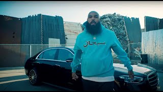 Apollo Brown amp Stalley  Blacklight Official Video [upl. by Acissey]