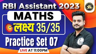 RBI Assistant 2023  RBI Assistant Maths Mock Test  RBI Assistant Maths Classes  By Shubham Sir [upl. by Baldwin97]