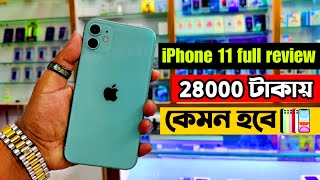 Apple iPhone 8 ৭ বছর পরেও দুর্দান্ত Used Apple iPhone 8 Review Bangla in 2024 I TechTalk [upl. by Conyers]