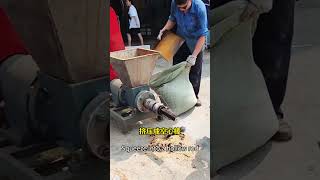 Do you know how charcoal is made for grillingwoodworking machine woodprocessing carbon [upl. by Land]