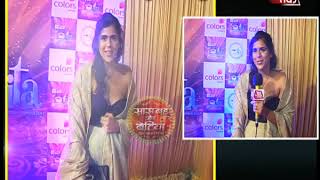 Shocking dress of Badho Bahu Rytasha Rathore at ITA Awards 2017 [upl. by Aiym]