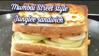 Mumbai Street style Junglee sandwich [upl. by Mafalda]