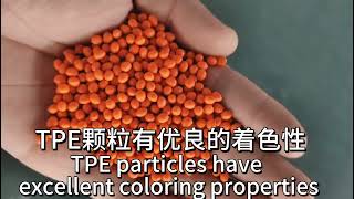 TPE materials can be used with extruders [upl. by Gerek]