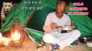 SOLO NIGHT CAMPING IN FOREST  CAMPING IN INDIA  CAMPING VIDEOS [upl. by Bellis]