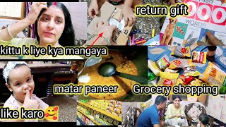 finally Le Hi Li Grocery  kittu के लिए क्या आया parcel में Best Return Gift 🎁for kidsvlog [upl. by Enahsal]