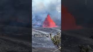 Kīlauea Volcano Erupts In Hawaii For The Third Time In 2023 [upl. by Eisso]