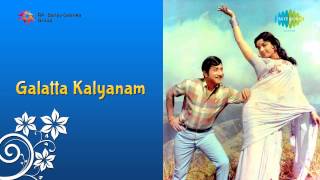 Galatta Kalyanam  Mellavarum Kaatru song [upl. by Doe810]