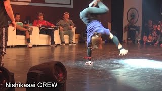 BIS BGirl 2on2 Final AYANE amp NOA vs Haruka amp Nao [upl. by Alberta107]