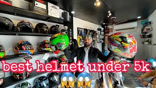 Top best helmet under 5000 rupees  best helmet under 5k  axor helmet in cheap price  best design [upl. by Eybbob]