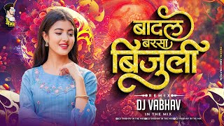 Badal Barsa Bijuli Sawan Ko Pani Song Dj Remix Female Version Insta Trending Dj Vaibhav In The Mix [upl. by Palma]