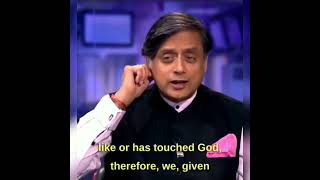 Dr Shashi Tharoor explains Hinduism [upl. by Madlen950]