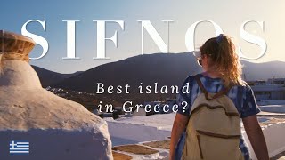 Why you MUST VISIT this Greek island SIFNOS 🇬🇷 [upl. by Nairrod]