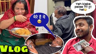 Papa के साथ Prank कर दिया😂 Mummy शर्मा गई😂FAKE MONEY PRANKyankushvlog1660 [upl. by Evaleen280]