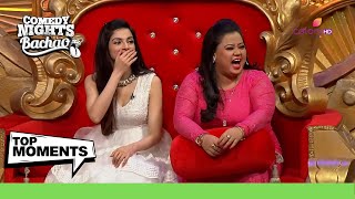 Krushna roasts Bharti  Comedy Nights Bachao  Indian Comedy  Colors TV [upl. by Donata]