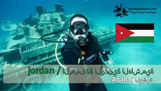 Immersione nel Mar Rosso ad Aqaba Giordania  Jordan tra un carro armato e la barriera corallina [upl. by Diantha]