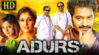 Adurs Adhurs HD  South Superhit Action Full Movie  Jr Ntr Nayanthara Sheela Brahmanandam [upl. by Dualc]