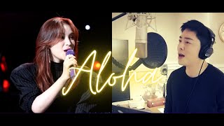 ALOHA Cho Jung Seok X Gummy Duet  Hospital Playlist [upl. by Buck]