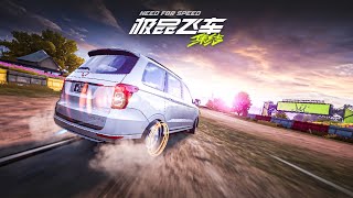 NEED FOR SPEED ASSEMBLE Wuling Hongguang GAMEPLAY [upl. by Innavoj707]