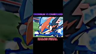 Ash Greninja vs Charizard X pokemon shorts [upl. by Charis20]