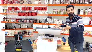 How to Use 16x24 Heat Press Machine  Xpress Printing India [upl. by Nev]