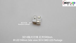 IR LED 940nm Side view 3014 SMD LED Package [upl. by Gabler]