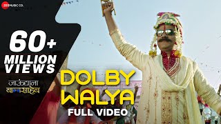 Dolby Walya  Full Video  Jaundya Na Balasaheb  AjayAtul  Girish Kulkarni amp Saie Tamhankar [upl. by Nesnah]