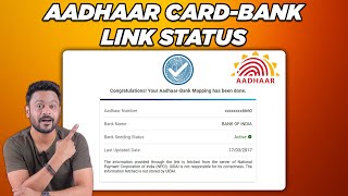 How to check if Aadhaar card is linked to bank account  Full process [upl. by Oludoet]