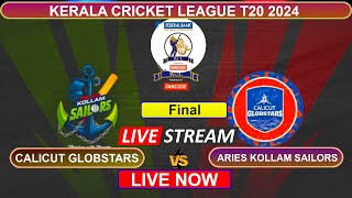 🔴KCL T20 Live  Calicut Globstars vs Aries Kollam Sailors Live Cricket Score amp Commentary [upl. by Clellan]