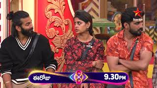 Bigg Boss Telugu 8  Day 22  Promo 2  Nominations Heat Up  Nagarjuna  Star Maa [upl. by Allis401]