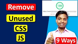 9 Ways to Remove Unused CSS amp JS in WordPress 2021 [upl. by Eilahtan]