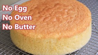 BASIC EGGLESS VANILLA CAKE VIDEO  HOW TO MAKE NO OVEN SPONGE CAKE  without condensed milk [upl. by Zolnay]