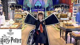 Harry Potter Tour and Shopping in JAPAN LETS GOOO [upl. by Izaak219]