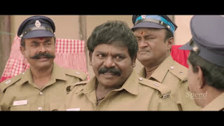 Kaaval Tamil Movie  Samuthirakani  Vimal [upl. by Waxler]