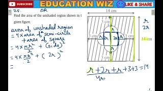 class 10 maths standard sample paper 202324 question no 25 second choice  Find the area of the [upl. by Nomla]