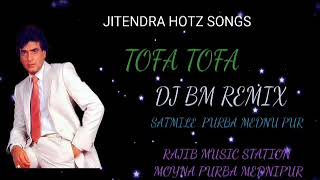 TOFA TOFA LAYA LAYA JITENDRA OLD REMIXEX DJ BM REMIX  RAJIB MUSIC STATION [upl. by Laflam152]