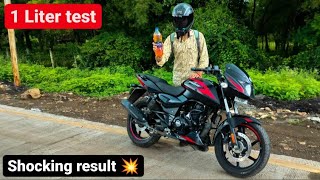 New Pulsar 150 BS6 High Speed Mileage Test  Bajaj Pulsar 150 1L Mileage test [upl. by Sivi]