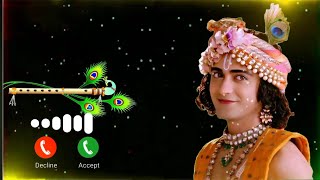 Shyama Aan Baso  Khushalii Kumar  Sachet Parampara  Satvik  Bhushan  love ❤️ Ringtone [upl. by Nikolia]