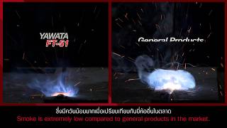 YAWATA FT51 ควันน้อย สะเก็ดไฟน้อย แต้มง่ายสุด ๆ [upl. by Siderf43]