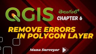 Topology Check in QGIS  ManaSurveyor [upl. by Godart]