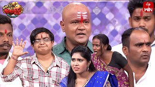 Bullet Bhaskar Performance  Extra Jabardasth  24th November 2023  ETV Telugu [upl. by Anonyw]