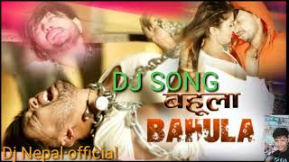 Bahula Banayera Gai  New Nepali Dj song 🎵🎶 Napali sad song  Sab song nepali [upl. by Levin]