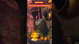 कर्पूर गौरम करुणावतारम  शिव भजन  Karpur Gauram Karunavataram shivbhajan shivbhakti sawanbhajan [upl. by Gildea]